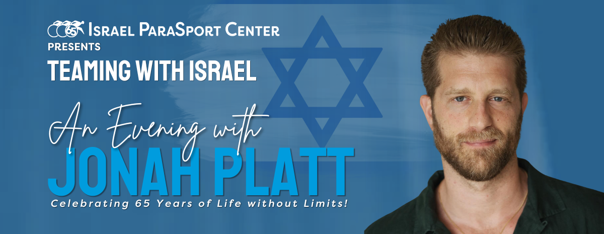 An Evening with Jonah Platt